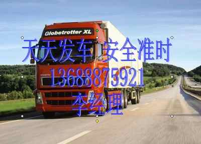 广州至广东省内物流货运搬家公司 专业搬家服务为您保驾护航